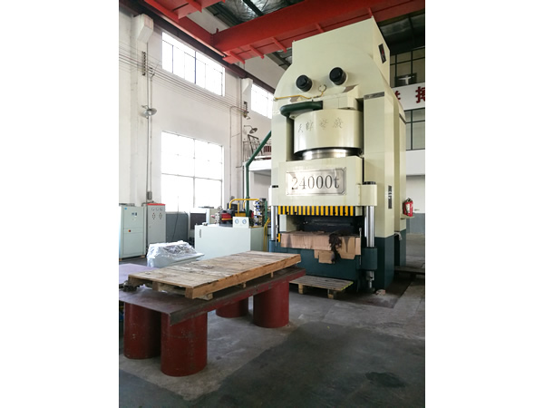 24000T板片油壓機(華東地區第一臺)
