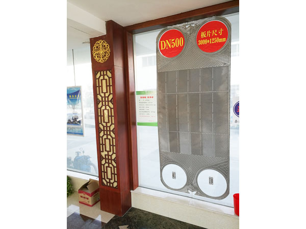 JP500A型換熱板片，單片換熱面積2.85㎡